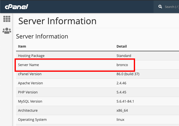 cPanel server information details